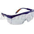 S200A透明镜片蓝色镜体亚洲款防护眼镜