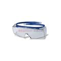 uvex super OTG安全防護眼鏡（透明鏡片，耐磨涂層）