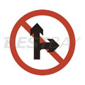 交通標識牌（禁止直行右轉）