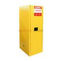 單門手動54加侖黃色安全儲存柜