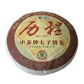 【中粮】中茶牌 历程 七子熟普洱饼茶 （357克）